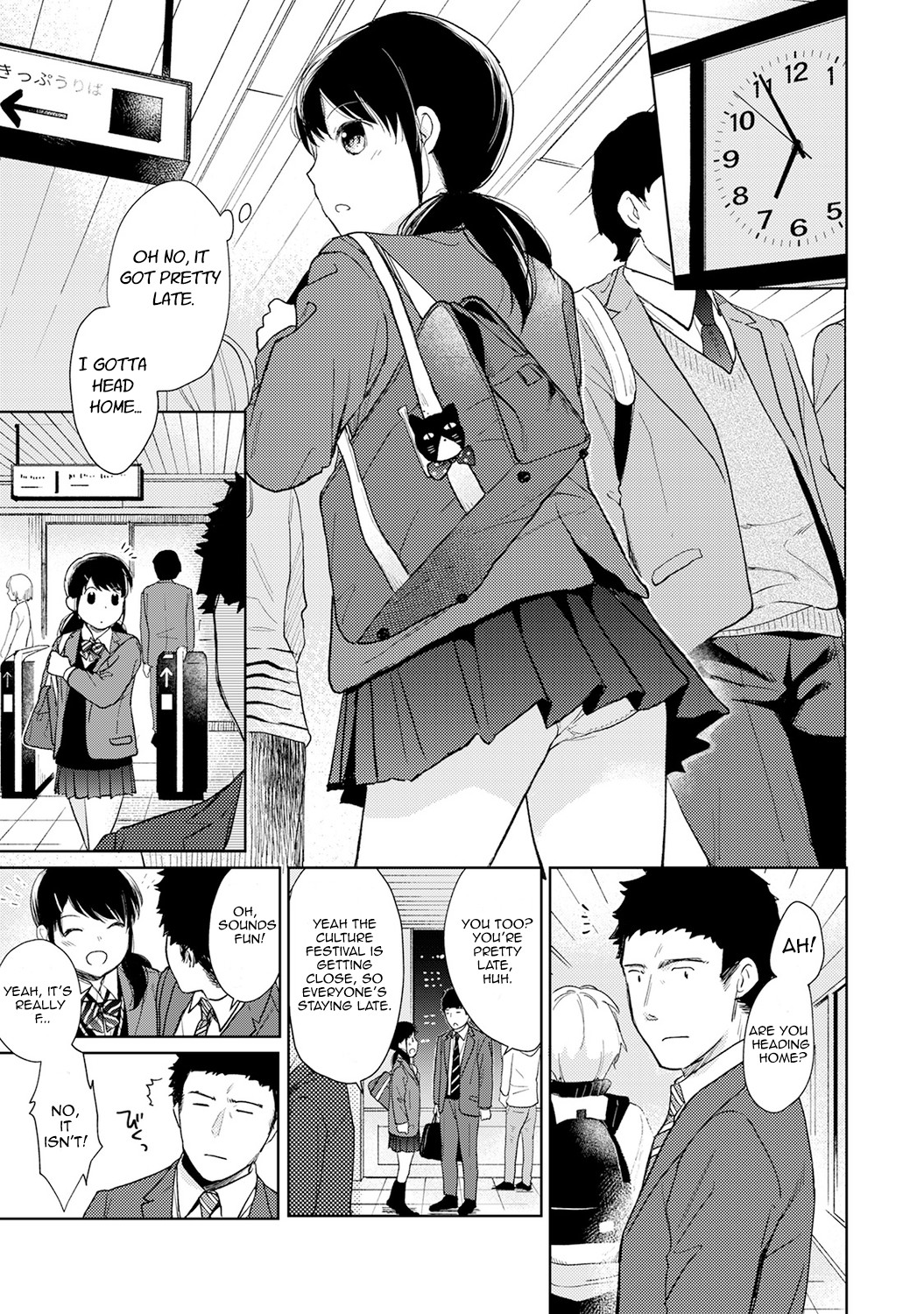 Hentai Manga Comic-1LDK+JK Suddenly Living Together?-Chapter 17-2